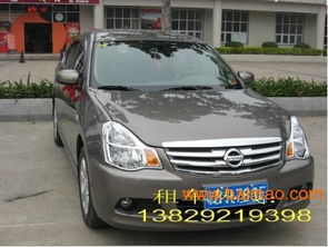 東莞中堂至白云機(jī)場(chǎng)接機(jī)租車(chē)全攻略 車(chē)型、價(jià)格與租賃指南