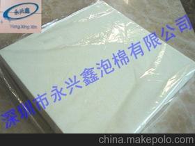 聚氨酯日用品 聚焦優(yōu)質(zhì)供應(yīng)商、價(jià)格及批發(fā)渠道